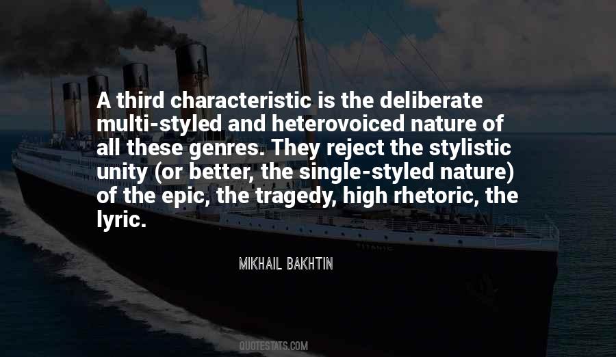 Mikhail Bakhtin Quotes #452472