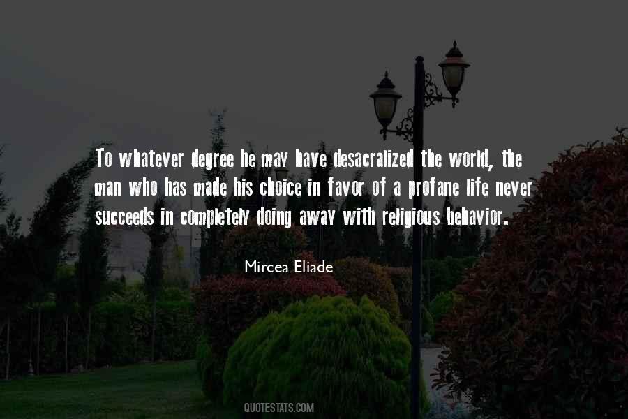 Mircea Eliade Quotes #1093696