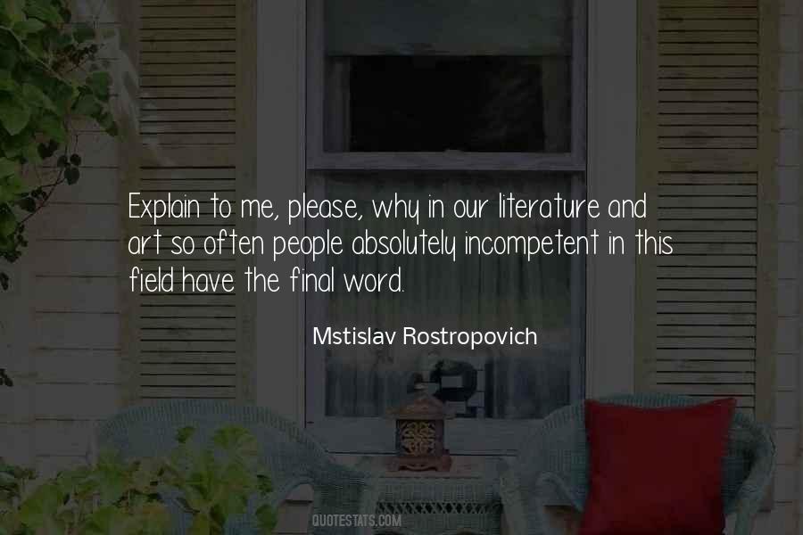 Mstislav Rostropovich Quotes #506567
