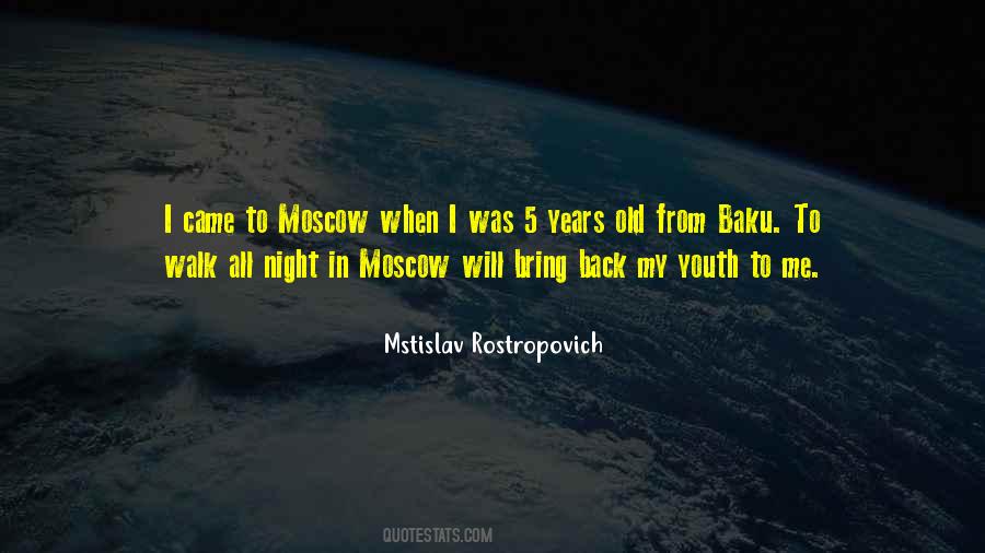 Mstislav Rostropovich Quotes #867312