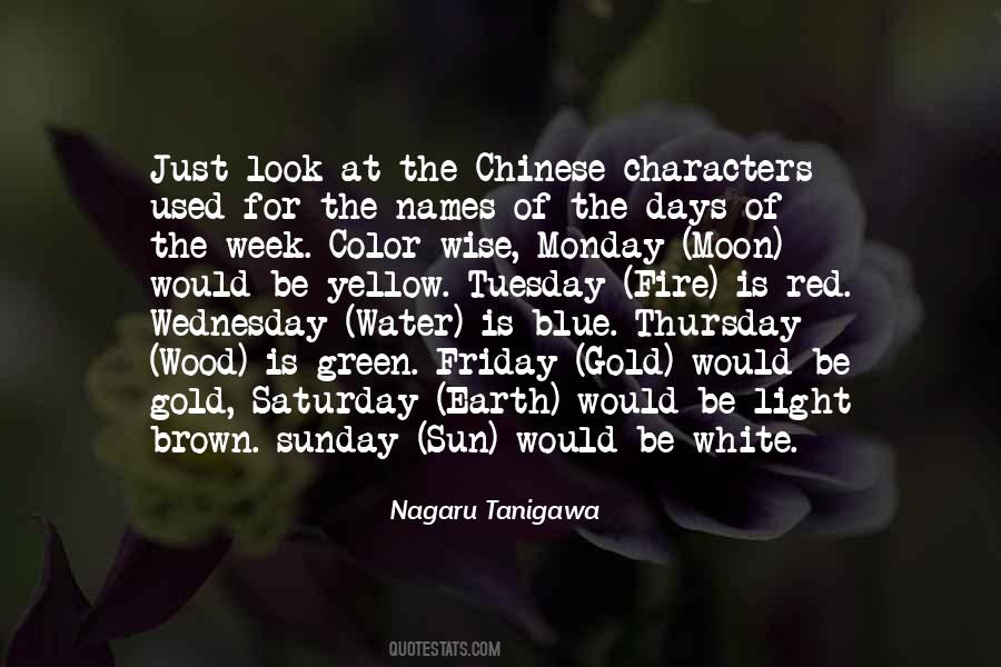 Nagaru Tanigawa Quotes #802205