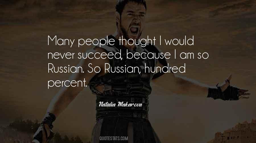 Natalia Makarova Quotes #454386