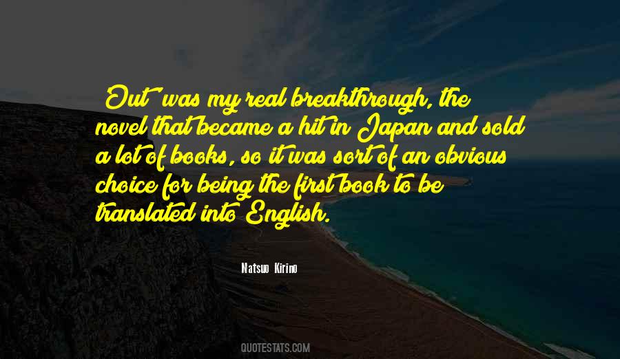 Natsuo Kirino Quotes #1848686