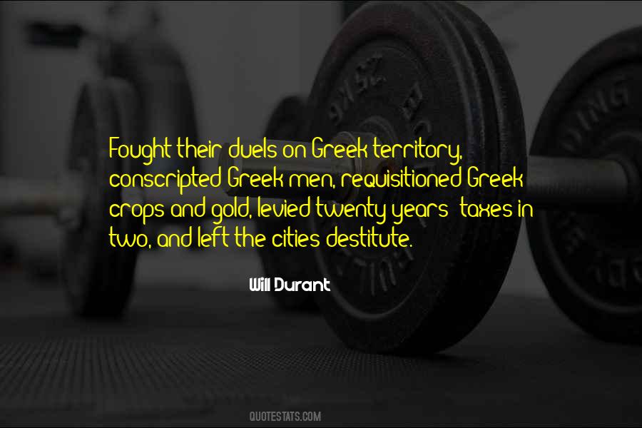 Nikki Gil Quotes #1868048