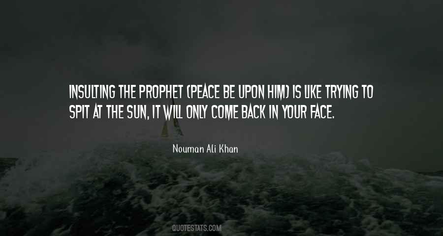 Nouman Ali Khan Quotes #1456186