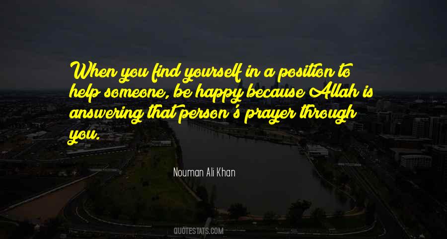 Nouman Ali Khan Quotes #890161