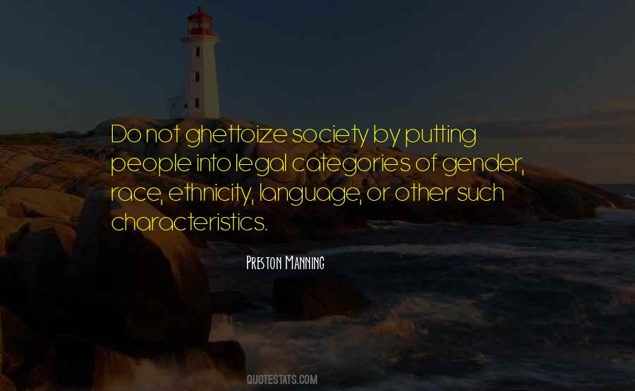 Preston Manning Quotes #1281947