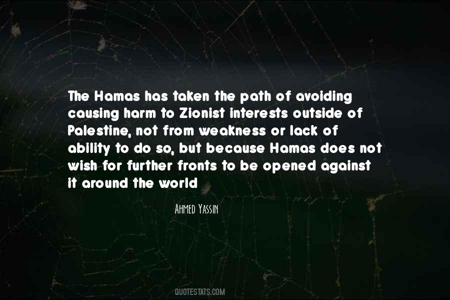 Quotes About Causing No Harm #1014002