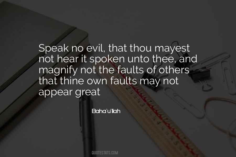 Quotes About Speak No Evil #1760743