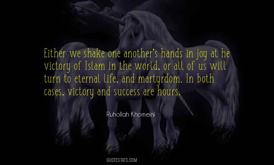 Ruhollah Khomeini Quotes #303762