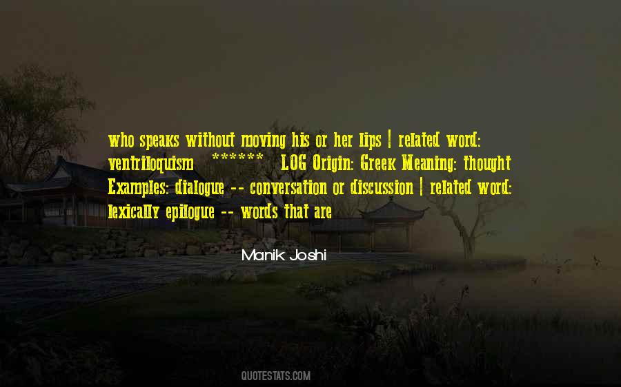 S T Joshi Quotes #312765