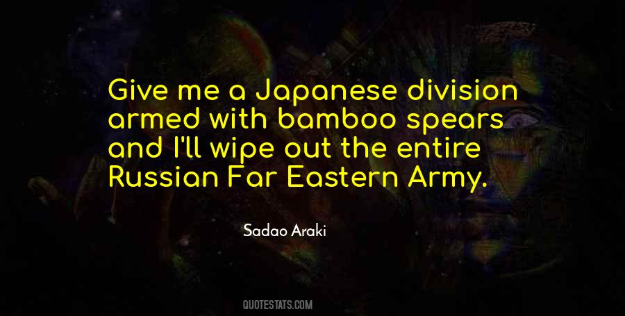 Sadao Araki Quotes #666957