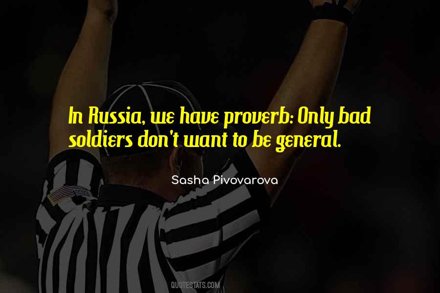 Sasha Pivovarova Quotes #1016109