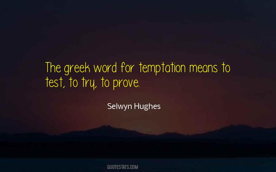 Selwyn Hughes Quotes #1174061