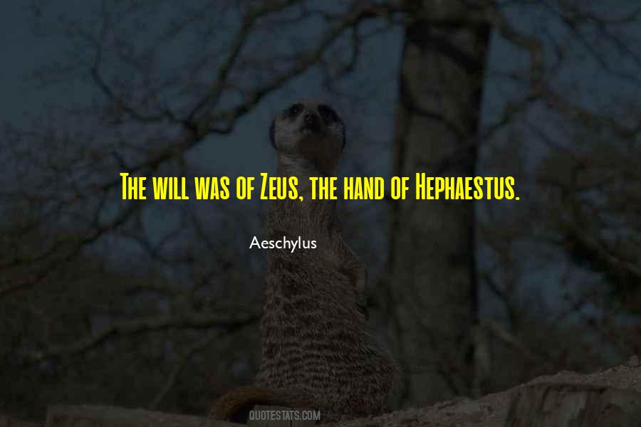 Quotes About Hephaestus #445614