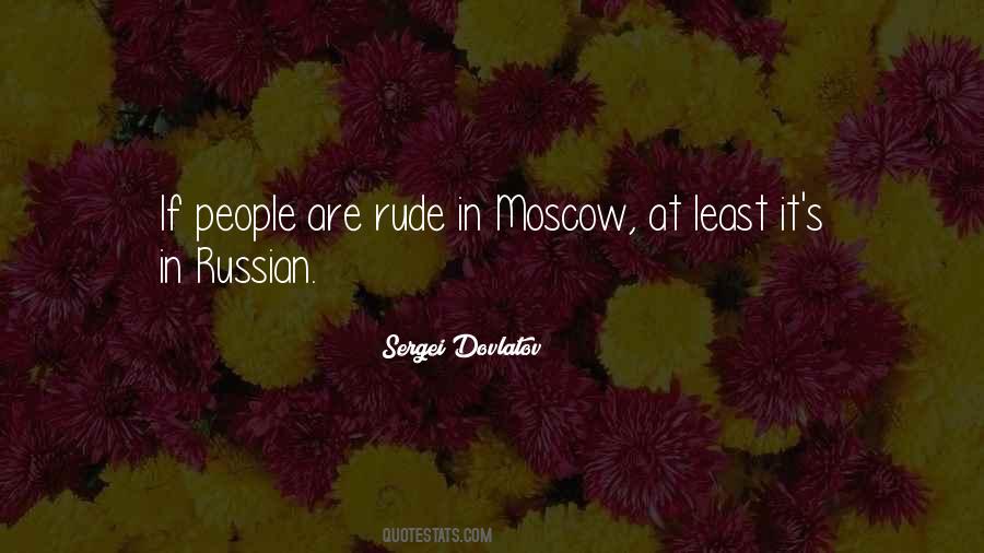 Sergei Dovlatov Quotes #342980