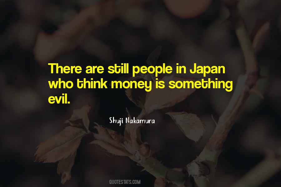 Shuji Nakamura Quotes #1532047