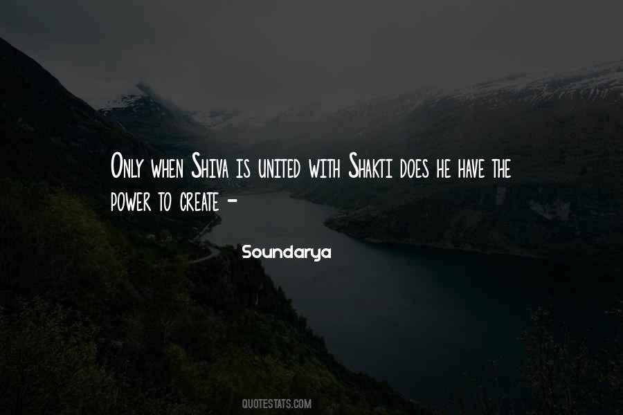 Soundarya Quotes #1149007