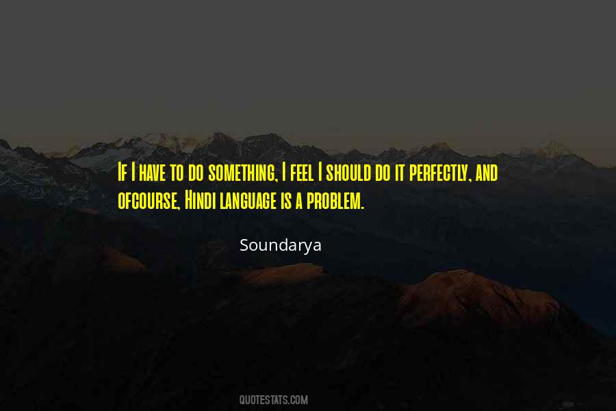 Soundarya Quotes #1694148