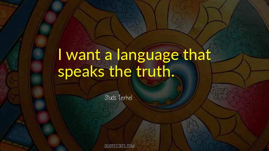 Studs Terkel Quotes #1001582