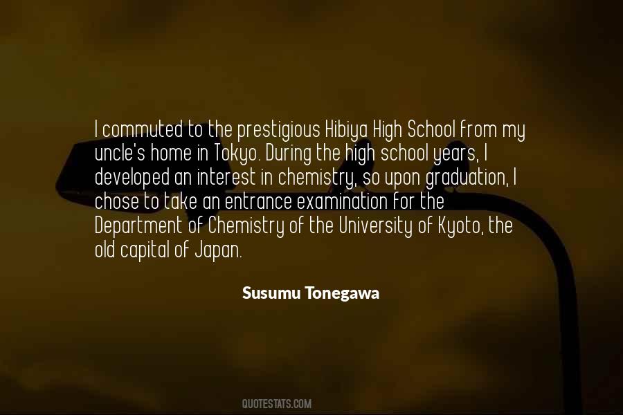Susumu Tonegawa Quotes #1412375