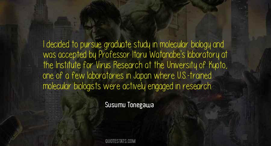 Susumu Tonegawa Quotes #203288