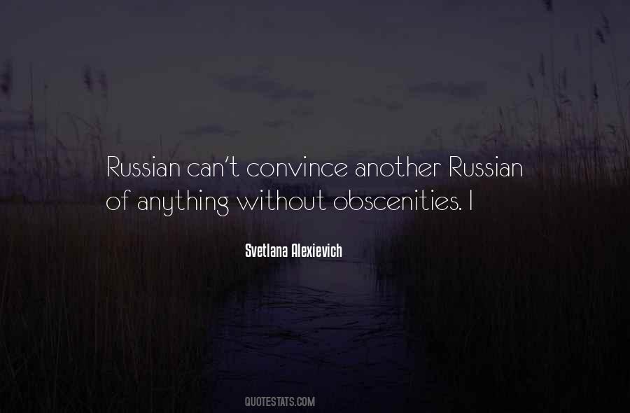 Svetlana Alexievich Quotes #345311