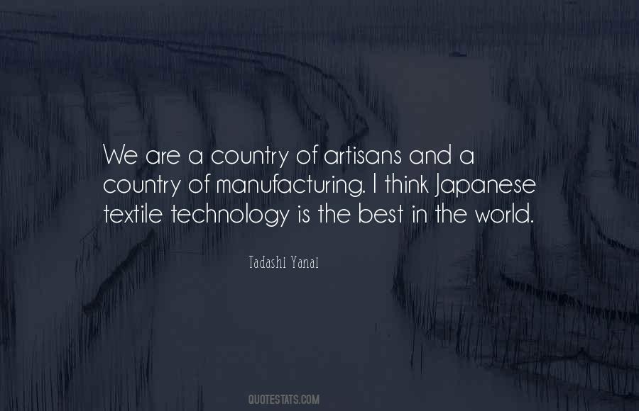 Tadashi Yanai Quotes #1151289