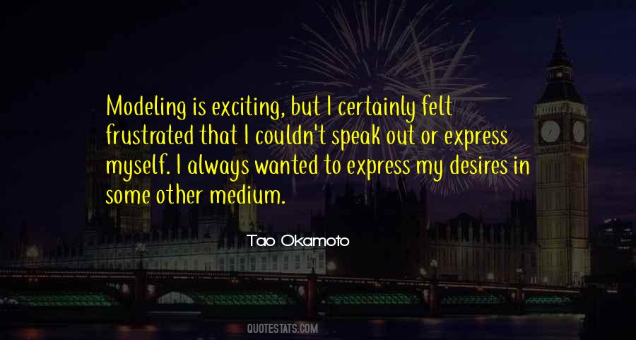 Tao Okamoto Quotes #599422