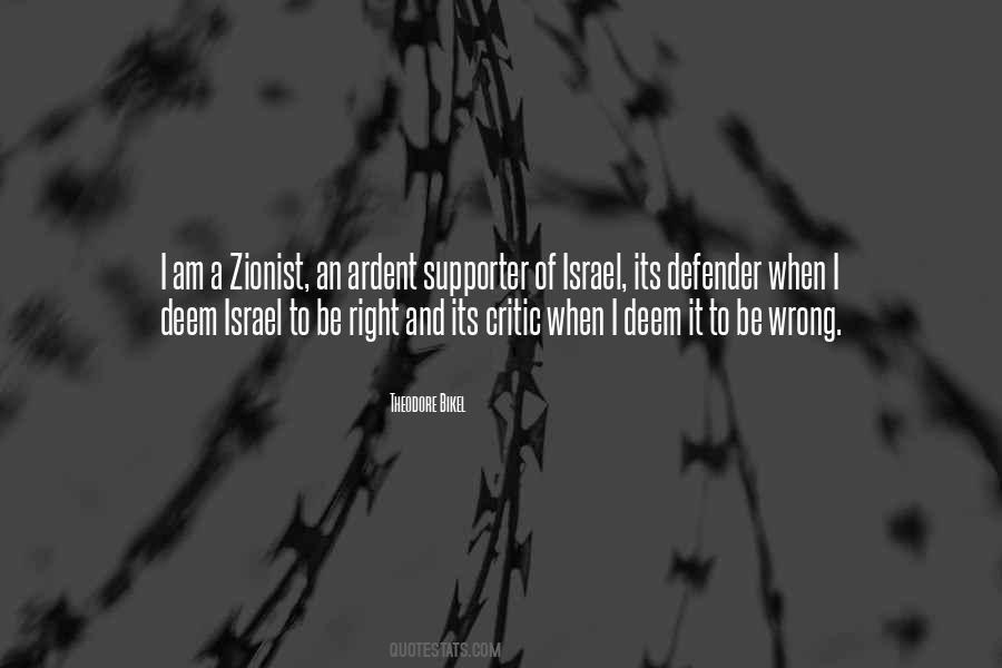 Theodore Bikel Quotes #1373747