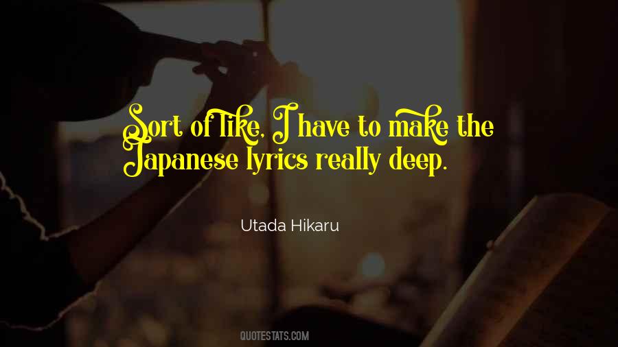 Utada Hikaru Quotes #1754122