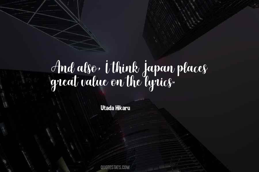 Utada Hikaru Quotes #402777