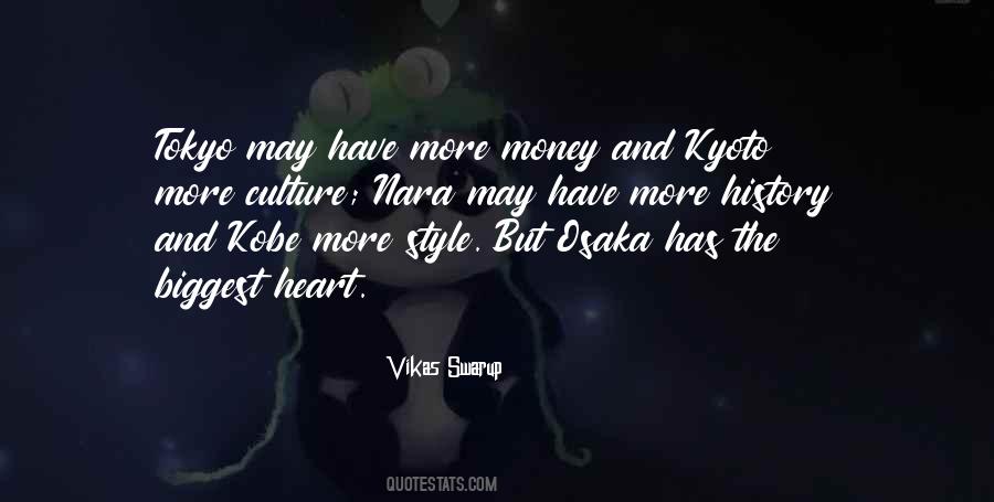 Vikas Quotes #527180