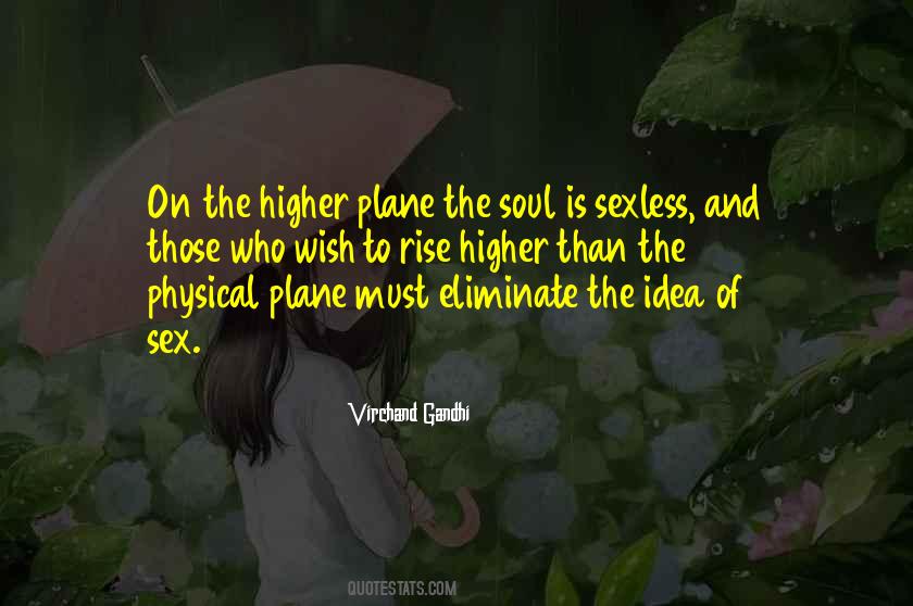 Virchand Gandhi Quotes #432885