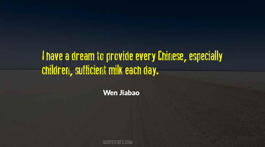 Wen Jiabao Quotes #215177 Wen Jiabao Quotes #215177