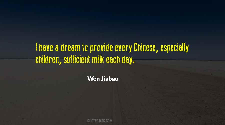 Wen Jiabao Quotes #215177