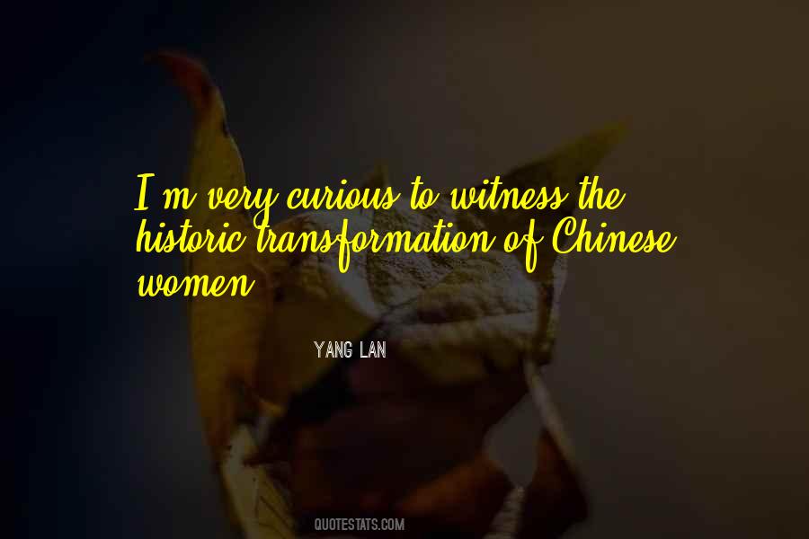 Yang Lan Quotes #918417