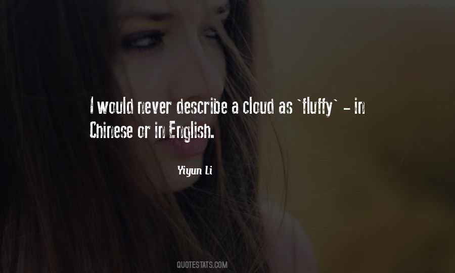 Yiyun Li Quotes #1113199