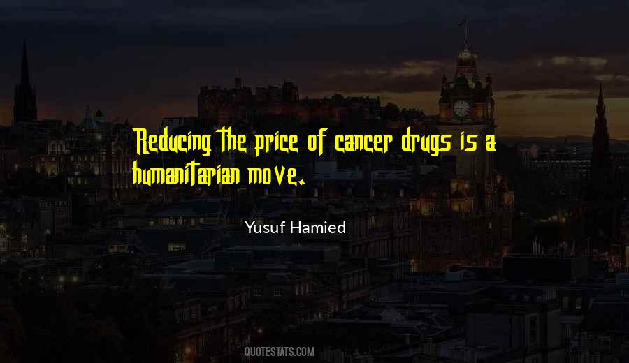 Yusuf Hamied Quotes #521599