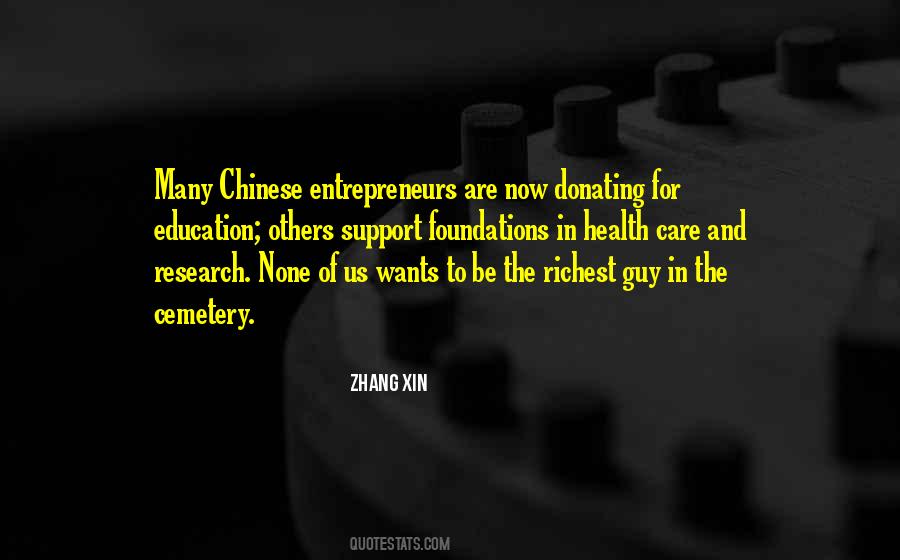 Zhang Xin Quotes #1699028