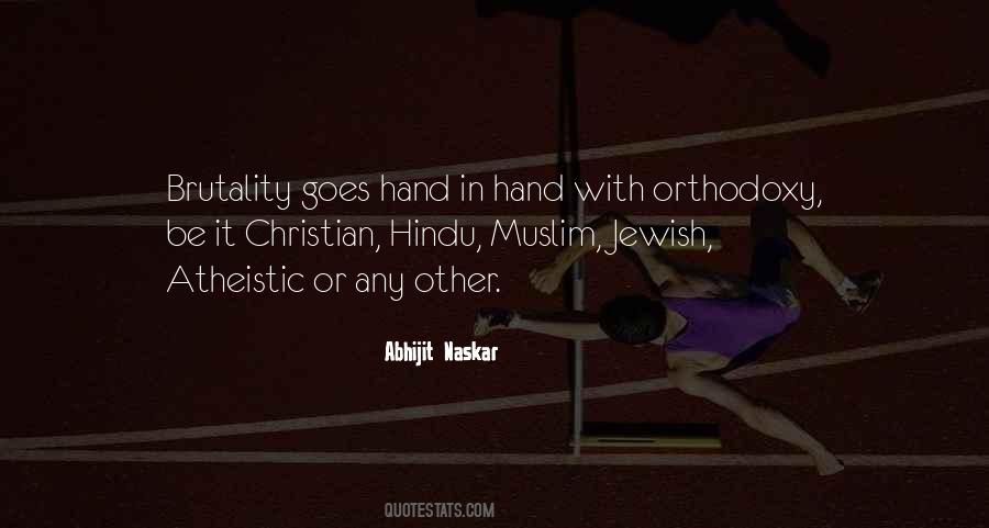 Quotes About Muslim Religion #1422311
