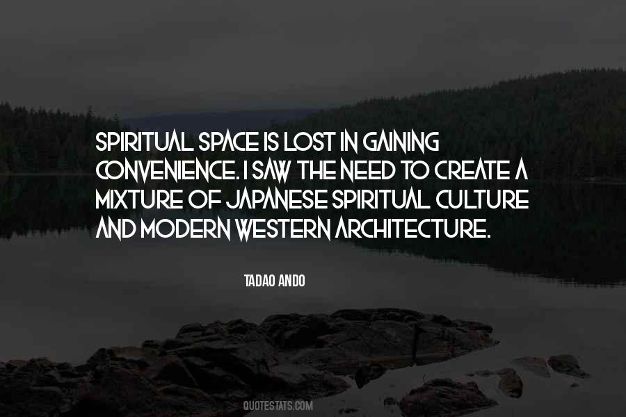 Quotes About Space Architecture #631551