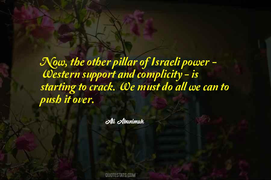 Abunimah Quotes #1130355