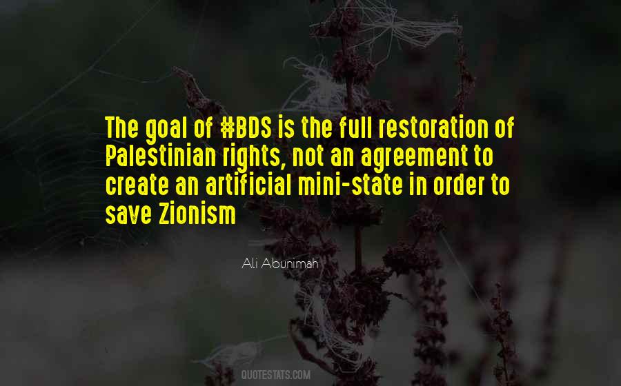 Abunimah Quotes #929625