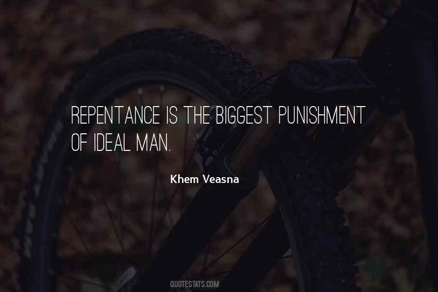 Quotes About Ideal Man #273529