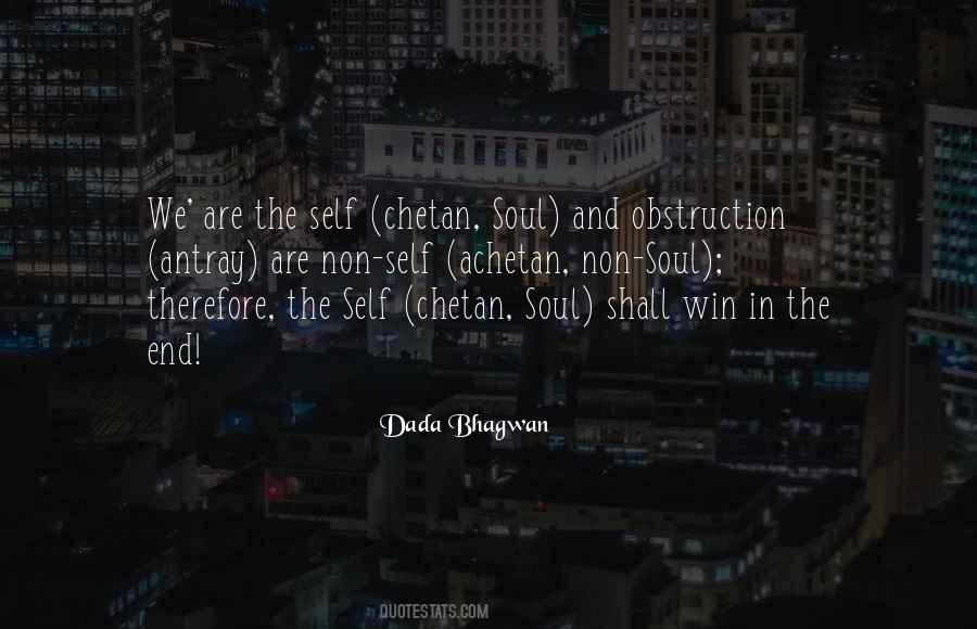 Achetan Quotes #1640813