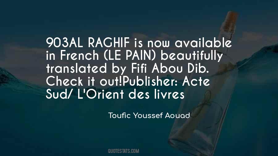 Acte Quotes #706367