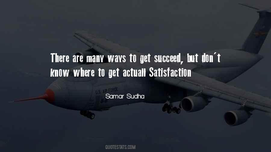 Actuall Quotes #206495