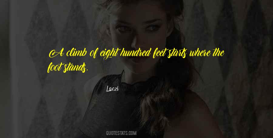 Aerian Quotes #589689