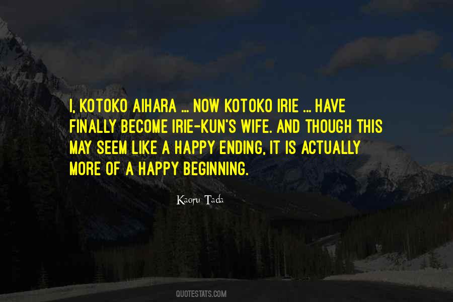 Aihara Quotes #380952